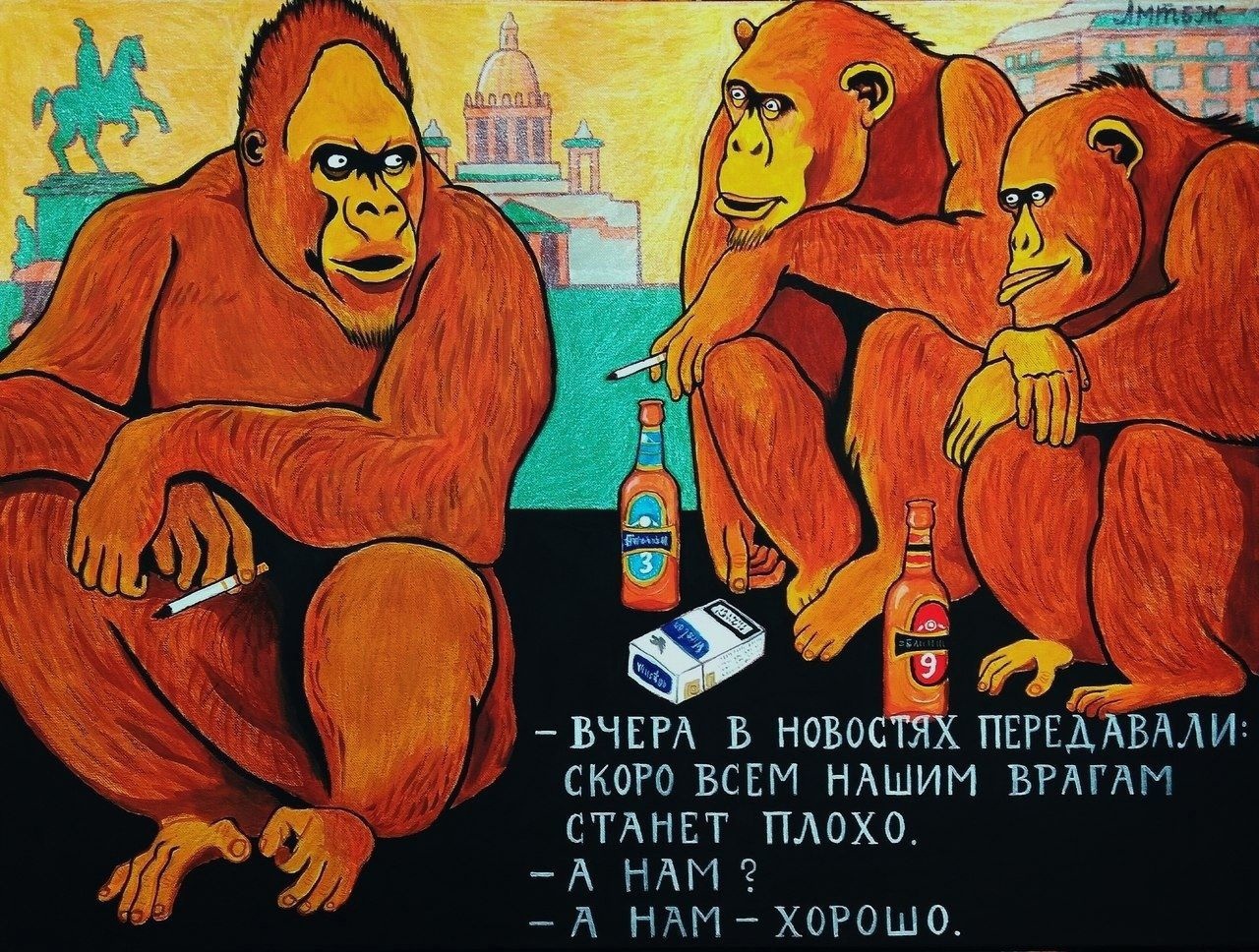 Анекдоты обо всем - Бодибилдинг форум AnabolicShops