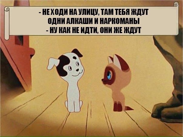 Курилка- разговоры на любые темы - Бодибилдинг форум AnabolicShops