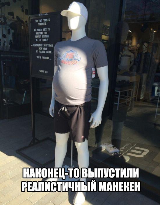 Курилка- разговоры на любые темы - Бодибилдинг форум AnabolicShops