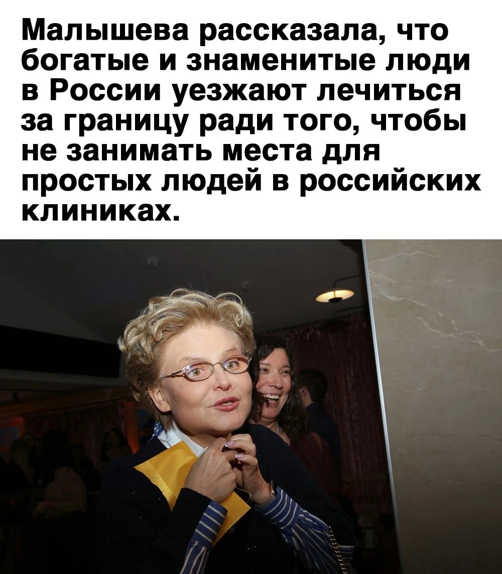 Анекдоты обо всем - Бодибилдинг форум AnabolicShops