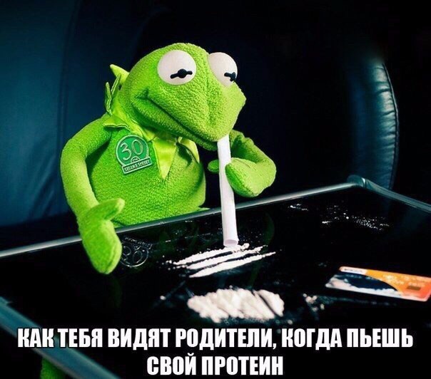 Курилка- разговоры на любые темы - Бодибилдинг форум AnabolicShops