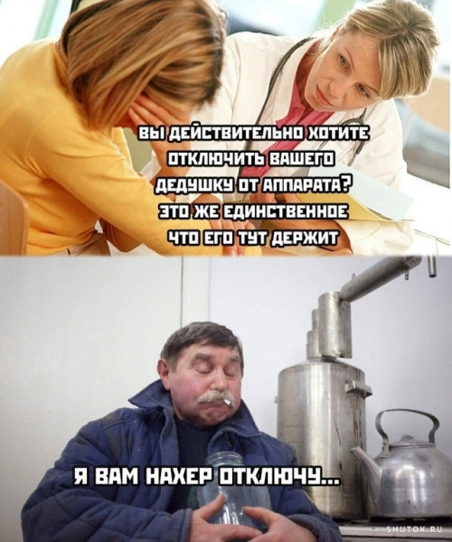 Жим, рекорд, элита и пожать четырех себя! - Бодибилдинг форум AnabolicShops