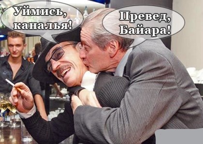 Анекдоты обо всем - Бодибилдинг форум AnabolicShops