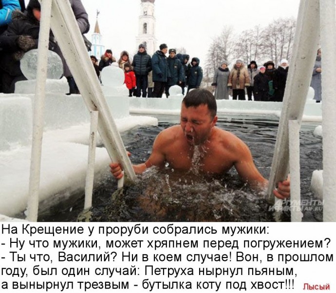 Курилка- разговоры на любые темы - Бодибилдинг форум AnabolicShops