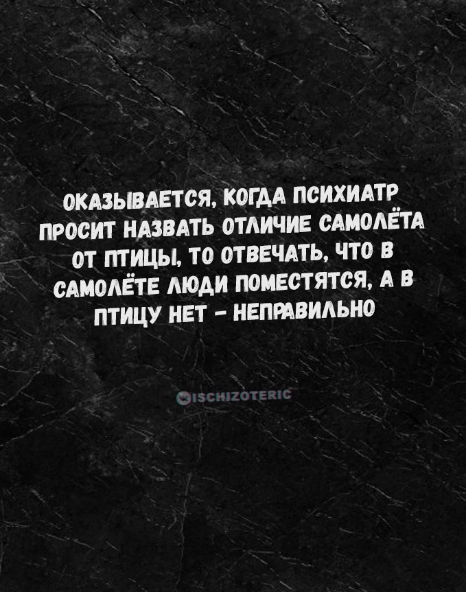 Курилка- разговоры на любые темы - Бодибилдинг форум AnabolicShops