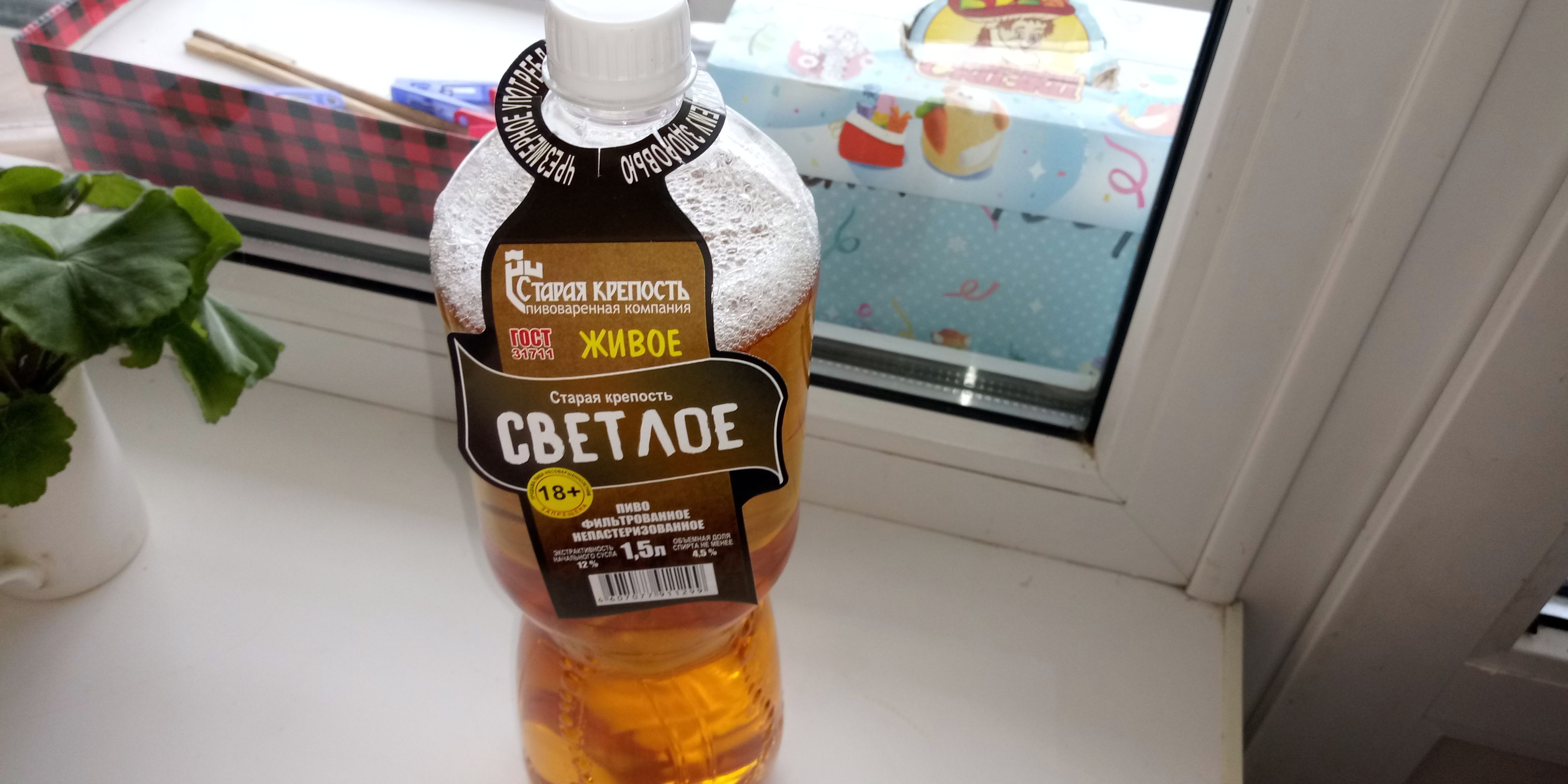 Курилка- разговоры на любые темы - Бодибилдинг форум AnabolicShops