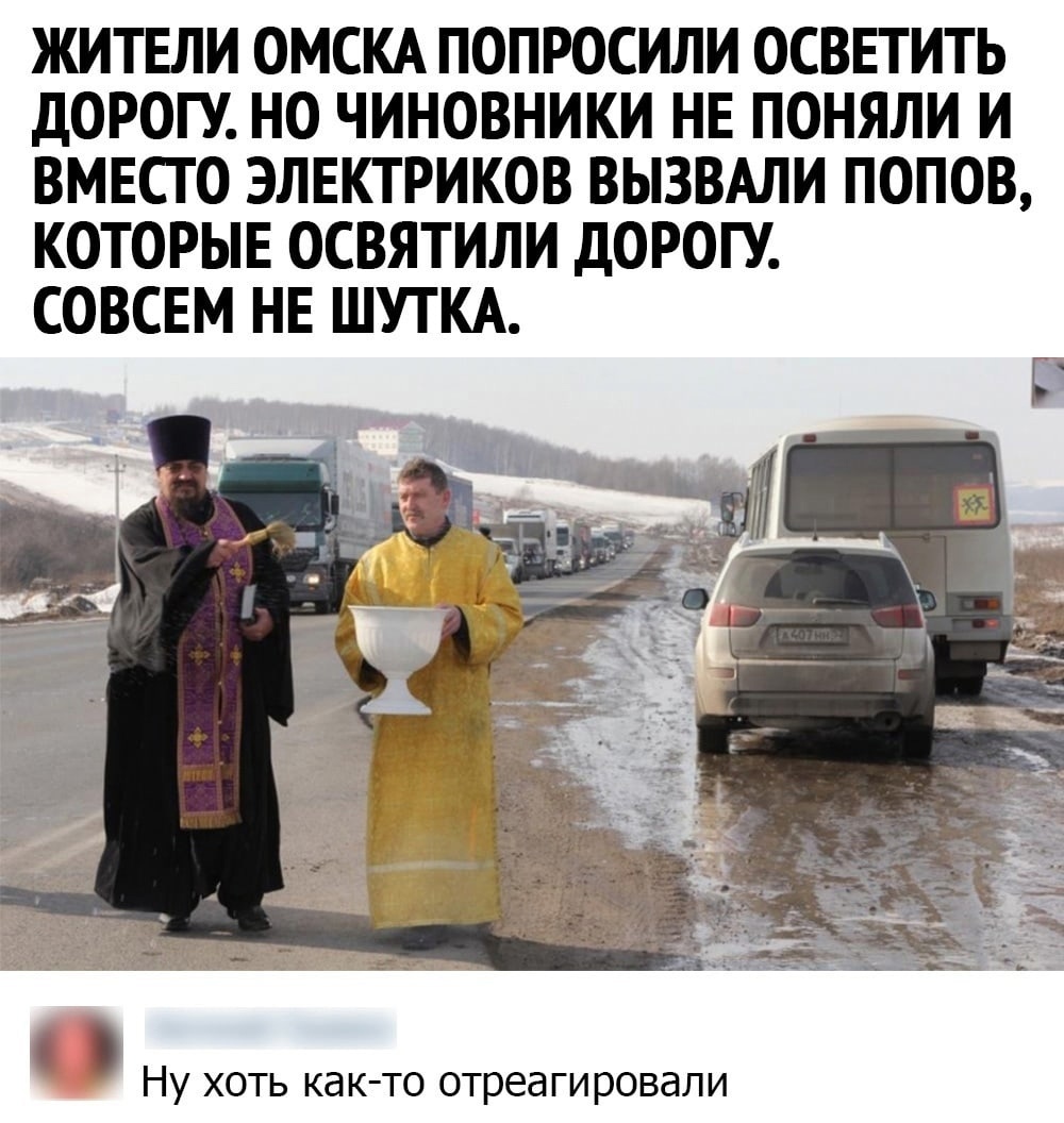 Анекдоты обо всем - Бодибилдинг форум AnabolicShops