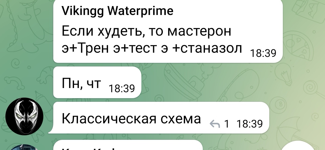 Анекдоты обо всем - Бодибилдинг форум AnabolicShops