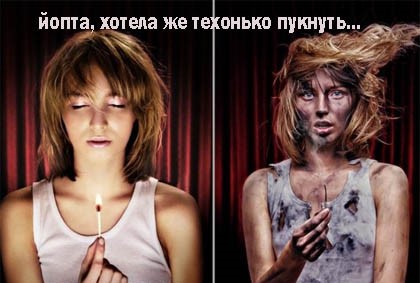 Анекдоты обо всем - Бодибилдинг форум AnabolicShops