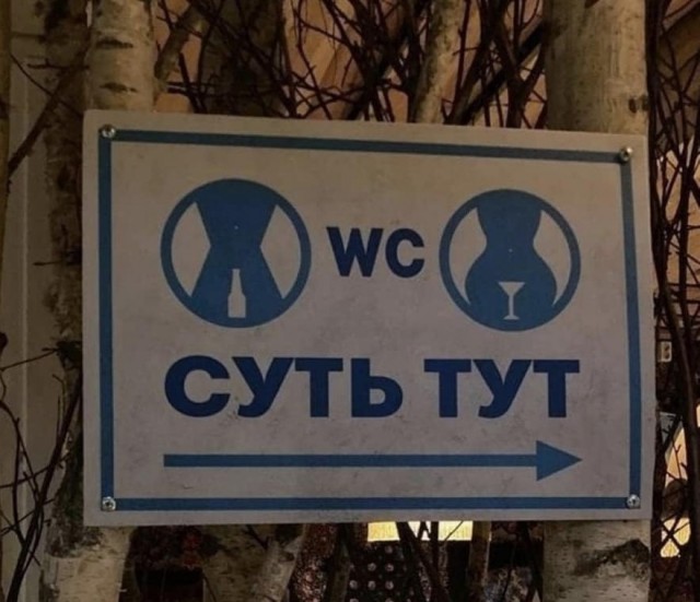 Анекдоты обо всем - Бодибилдинг форум AnabolicShops