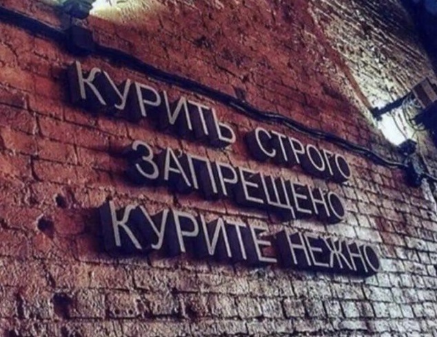 Анекдоты обо всем - Бодибилдинг форум AnabolicShops