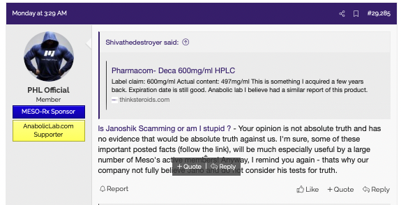 Тестируем препараты. Хроматографический анализ - Бодибилдинг форум AnabolicShops