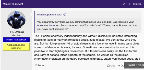Тестируем препараты. Хроматографический анализ - Бодибилдинг форум AnabolicShops