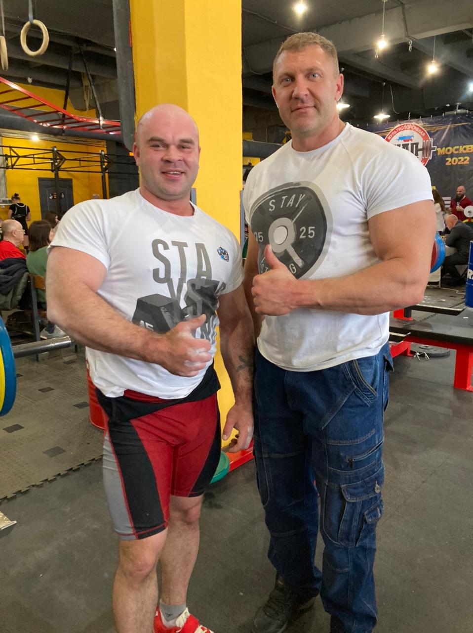 Жим, рекорд, элита и пожать четырех себя! - Бодибилдинг форум AnabolicShops