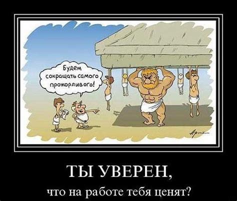 Анекдоты обо всем - Бодибилдинг форум AnabolicShops