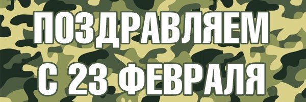 Успехи спорта РФ - Надежный Поставщик Гормона роста и Стероидов. - Бодибилдинг форум AnabolicShops