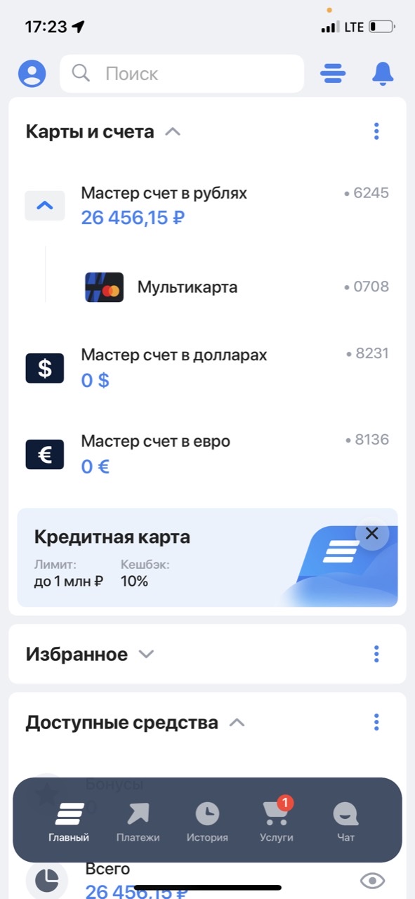 ПОМОЩЬ НАСТЕ! - Бодибилдинг форум AnabolicShops