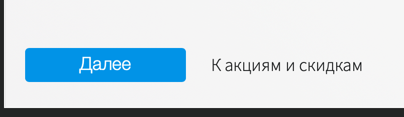 Магазин Фрэнка. Pharmacom Labs Official. Марка №1 в Мире! - Бодибилдинг форум AnabolicShops
