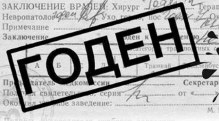 Homosteron.com оф.дилер Zphc|CanadaPeptides|Ergo Mrc - Бодибилдинг форум AnabolicShops