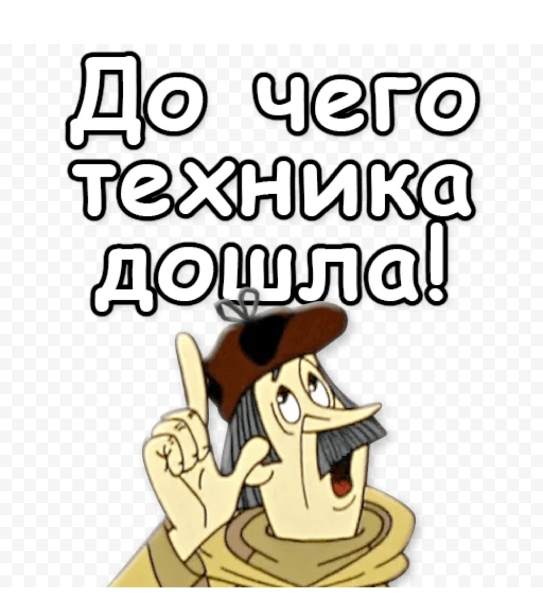 Магазин Фрэнка. Pharmacom Labs Official. Марка №1 в Мире! - Бодибилдинг форум AnabolicShops