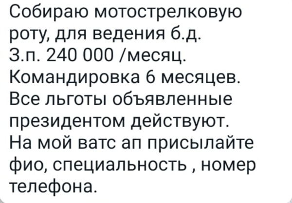Курилка- разговоры на любые темы - Бодибилдинг форум AnabolicShops