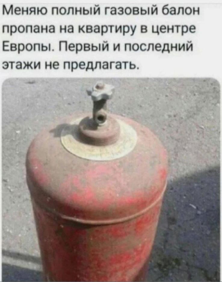 Анекдоты обо всем - Бодибилдинг форум AnabolicShops