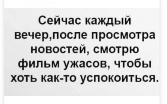 Курилка- разговоры на любые темы - Бодибилдинг форум AnabolicShops