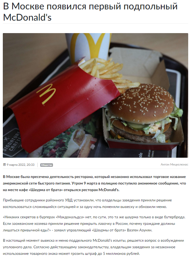 Курилка- разговоры на любые темы - Бодибилдинг форум AnabolicShops