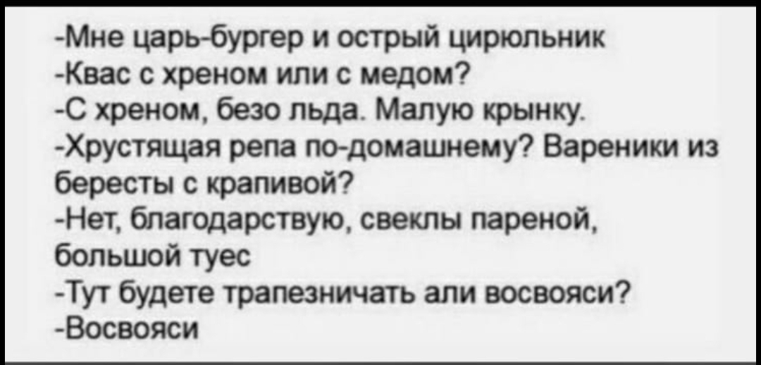 Анекдоты обо всем - Бодибилдинг форум AnabolicShops