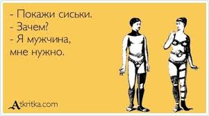 italicafarm.com - Бодибилдинг форум AnabolicShops