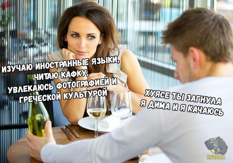 Анекдоты обо всем - Бодибилдинг форум AnabolicShops