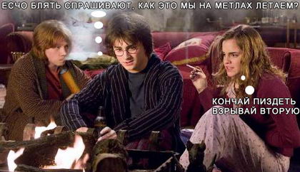 Курилка- разговоры на любые темы - Бодибилдинг форум AnabolicShops