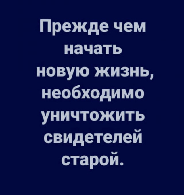 Курилка- разговоры на любые темы - Бодибилдинг форум AnabolicShops