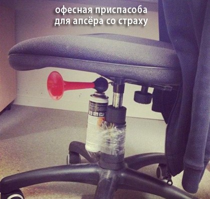 Анекдоты обо всем - Бодибилдинг форум AnabolicShops