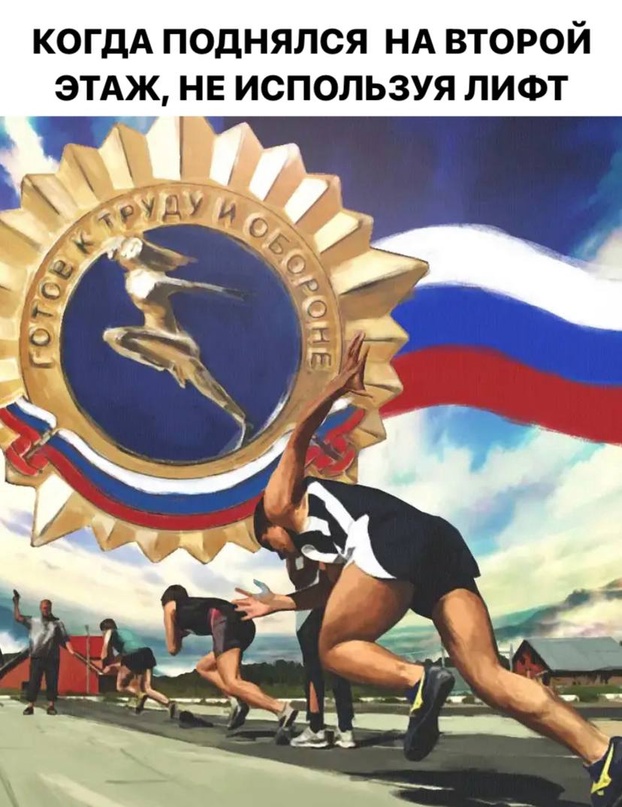 Курилка- разговоры на любые темы - Бодибилдинг форум AnabolicShops