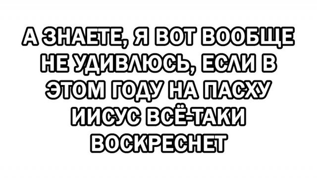 Курилка- разговоры на любые темы - Бодибилдинг форум AnabolicShops