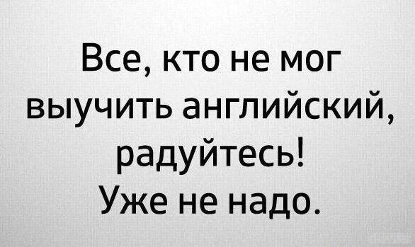Анекдоты обо всем - Бодибилдинг форум AnabolicShops
