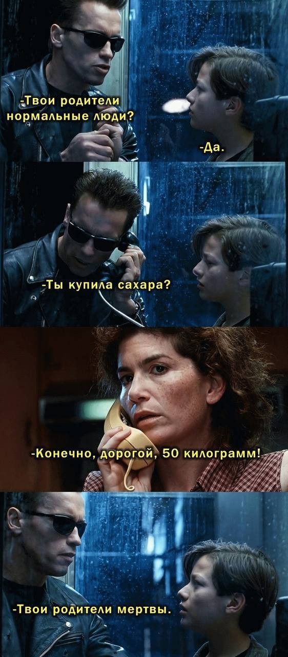 Анекдоты обо всем - Бодибилдинг форум AnabolicShops