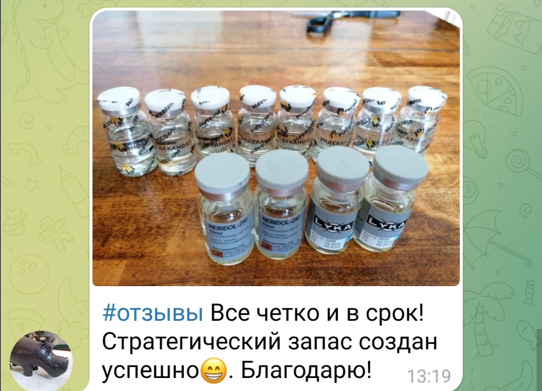 bestpharma.life - Бодибилдинг форум AnabolicShops