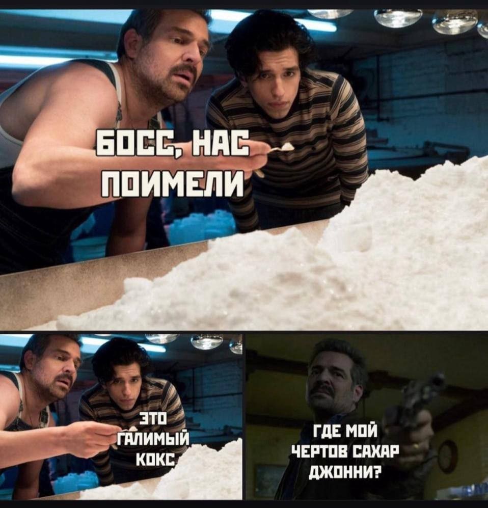 Анекдоты обо всем - Бодибилдинг форум AnabolicShops