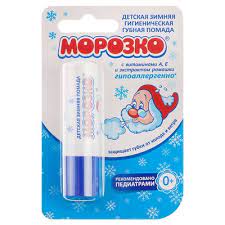 АНАБОЛИКИ.net - оф.дилер SP, Zerox, Genetic, Magnus, Lyka ! - Бодибилдинг форум AnabolicShops