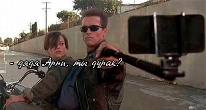 Анекдоты обо всем - Бодибилдинг форум AnabolicShops