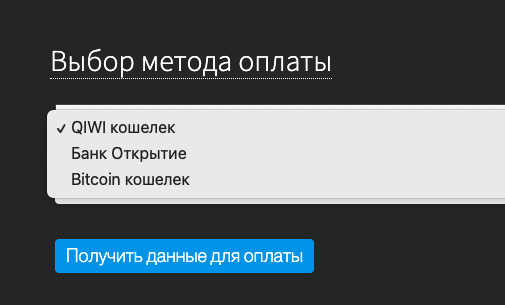 Магазин Фрэнка. Pharmacom Labs Official. Марка №1 в Мире! - Бодибилдинг форум AnabolicShops