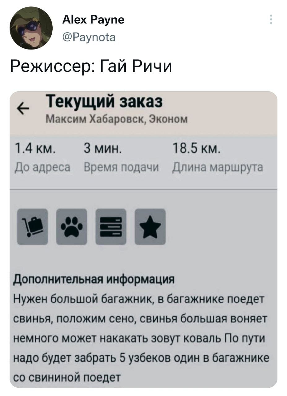 Анекдоты обо всем - Бодибилдинг форум AnabolicShops