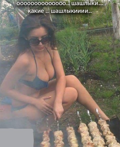 Курилка- разговоры на любые темы - Бодибилдинг форум AnabolicShops