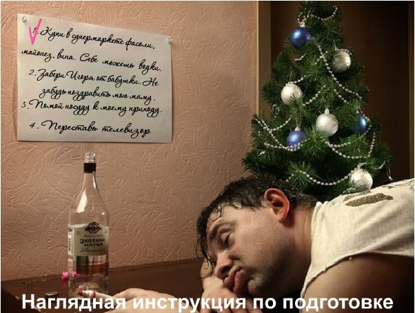 Анекдоты обо всем - Бодибилдинг форум AnabolicShops