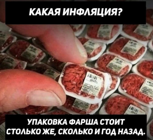 Анекдоты обо всем - Бодибилдинг форум AnabolicShops