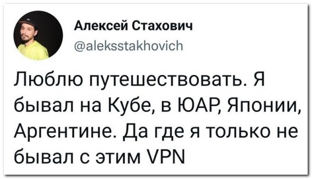 Курилка- разговоры на любые темы - Бодибилдинг форум AnabolicShops