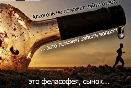 Курилка- разговоры на любые темы - Бодибилдинг форум AnabolicShops