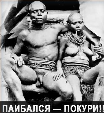 Курилка- разговоры на любые темы - Бодибилдинг форум AnabolicShops